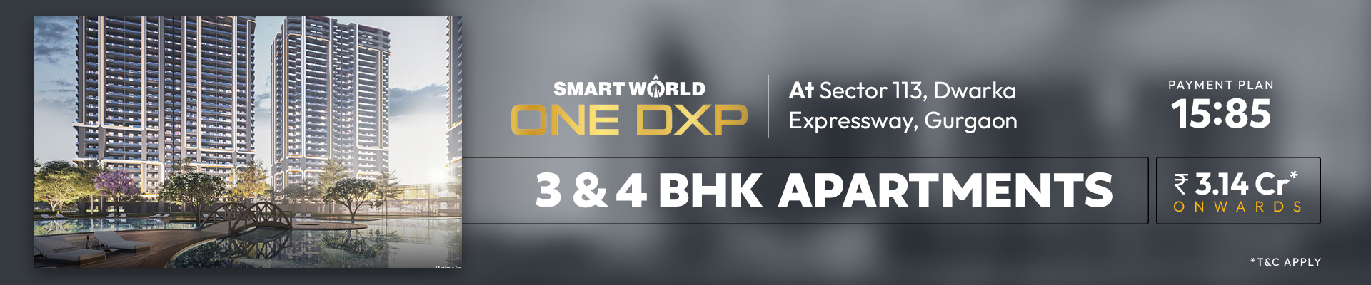 Smart_World_OneDXP_DSK